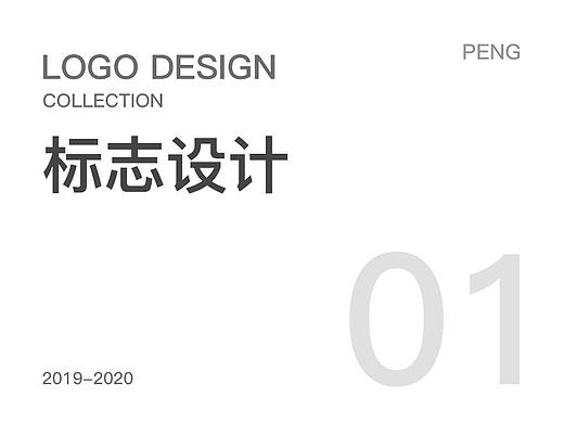 logo合集-01