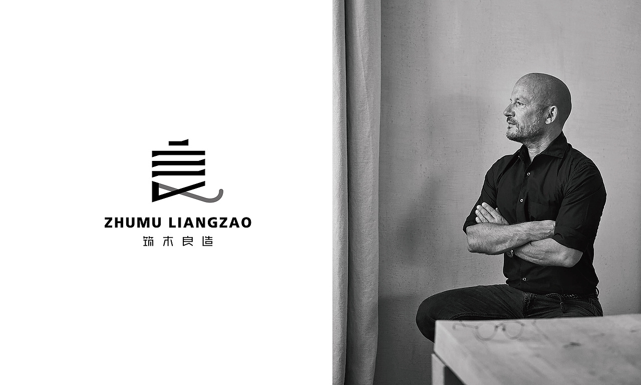 高端全屋定制品牌logo设计（图ZMjYwODgxMDA4） - 品牌 - 站酷设计师LOGO设计师王健原创素材 - 站酷ZCOOL
