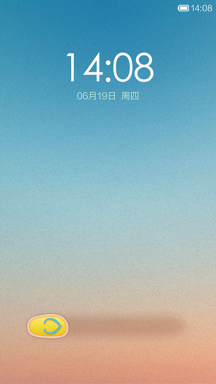 夏天（图ZMTcyNTcwOTI=） - APP界面 - 站酷设计师kayki原创素材 - 站酷ZCOOL