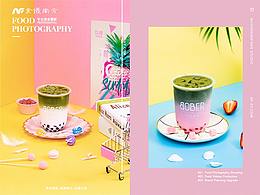 BOBER奶茶拍摄 / 美食摄影 x 食摄南方