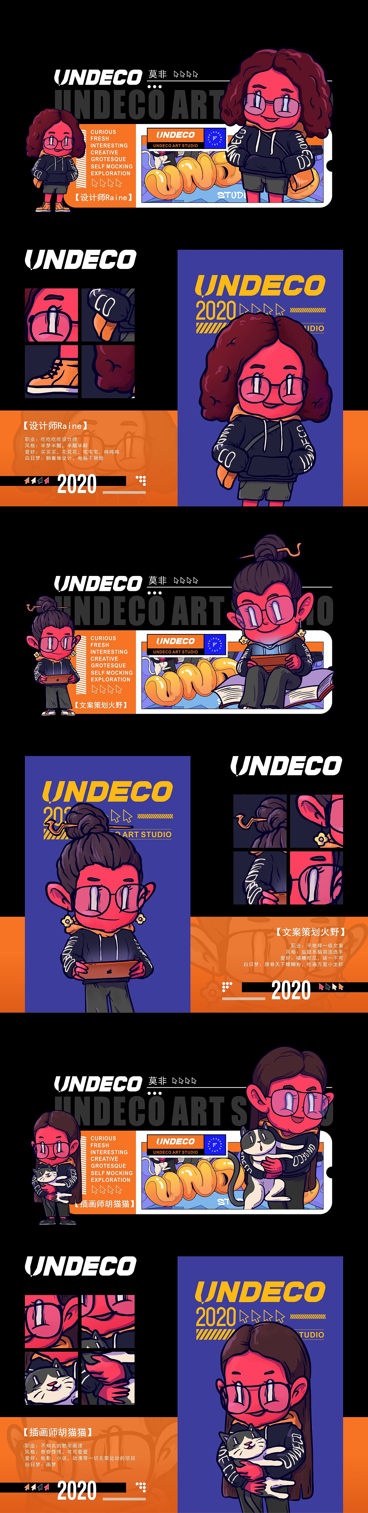 Hi UNDECO（图ZMjA1OTM2NzQ4） - 艺术插画 - 站酷设计师UNDECO莫非艺术原创素材 - 站酷ZCOOL