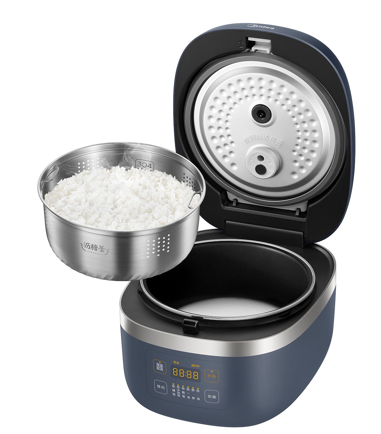 电饭煲|美的midea电饭煲开盖褪底图合集