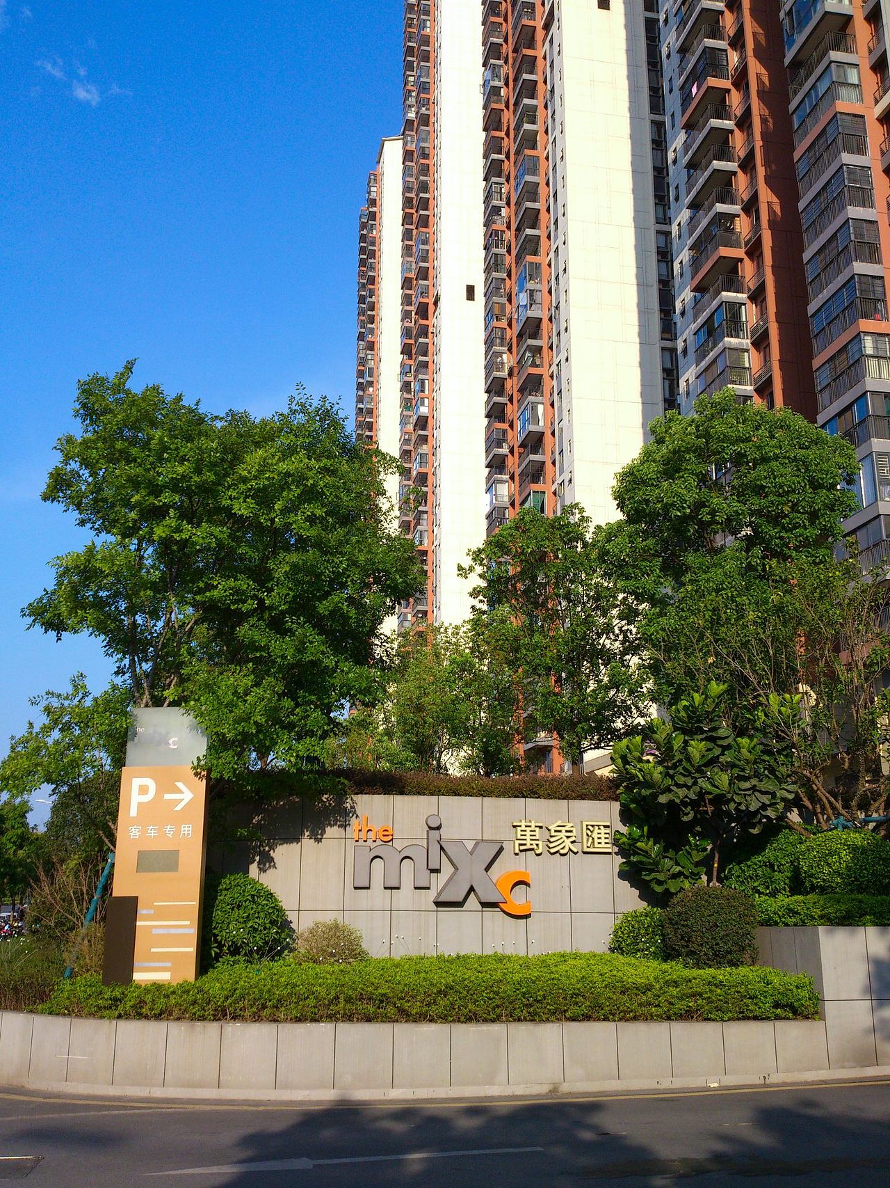 10年前的手机能拍出什么画质的照片？（图ZMzQ2MTc4MTI4） - 环境/建筑摄影 - 站酷设计师Z95895252原创素材 - 站酷ZCOOL