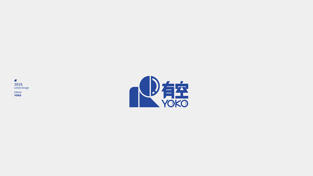 南宁有空设计机构｜2019年LOGO设计合集