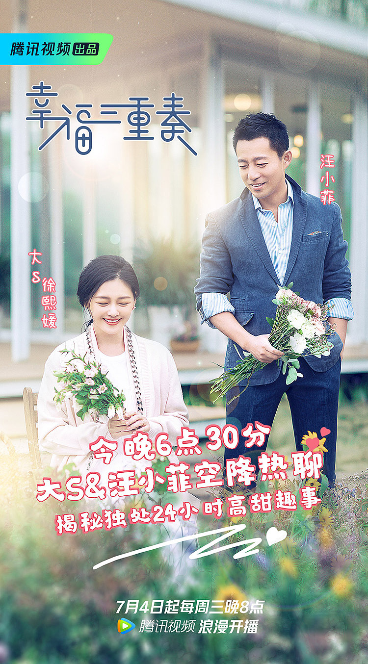 海报、闪屏（图ZMTIyNTE0Mjg0） - 海报 - 站酷设计师细细鱼尾纹原创素材 - 站酷ZCOOL