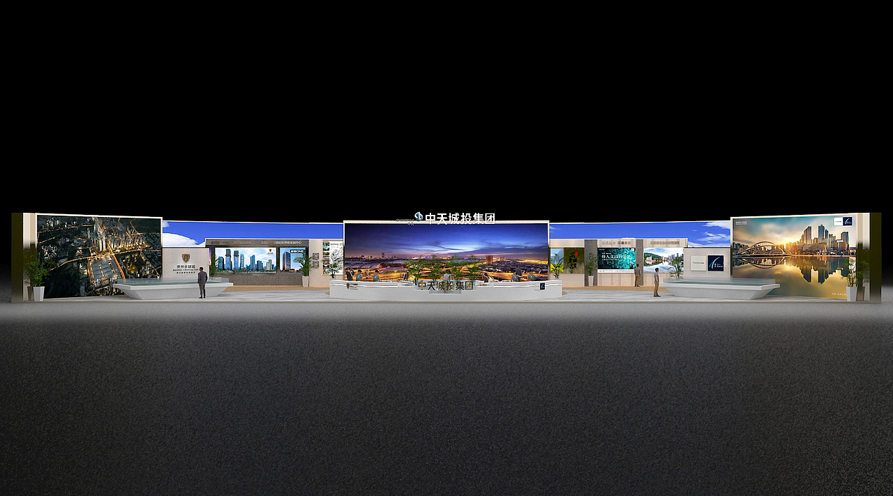 展厅 展览 展示