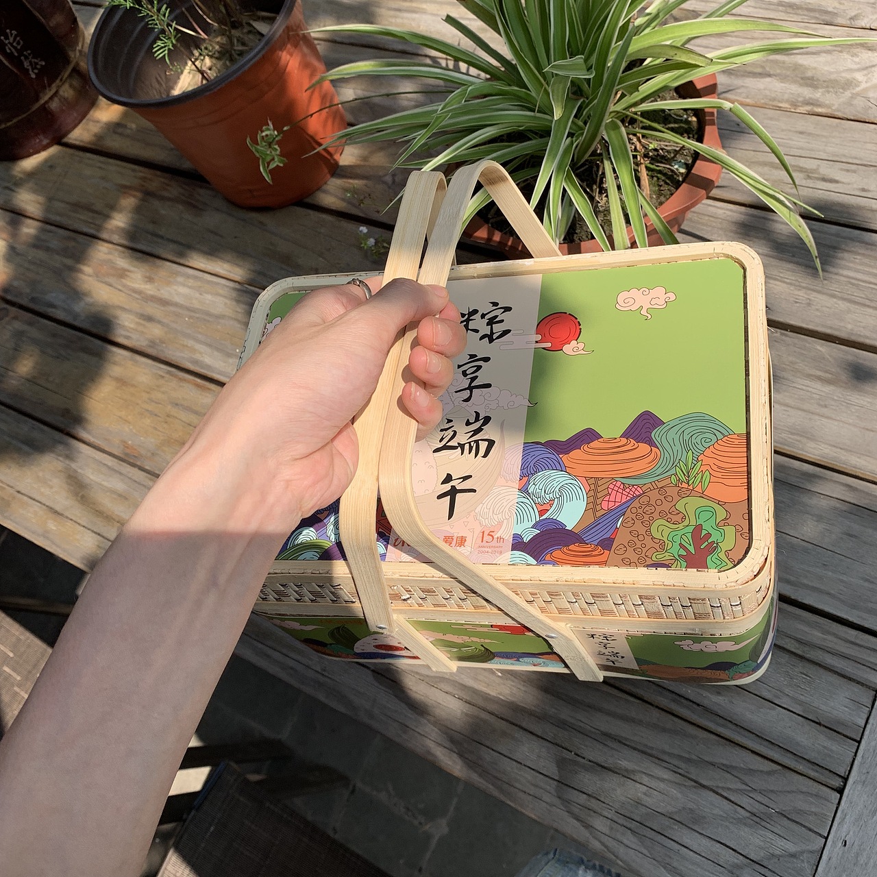 端午包装—定制竹编篮