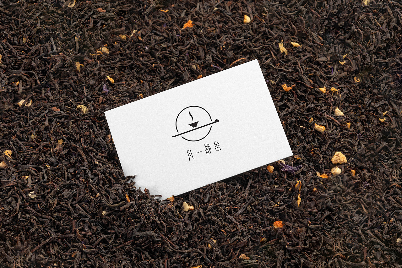 茶舍logo设计（图ZMjc2MTM3NTM2） - Logo - 站酷设计师葵花子sunflower原创素材 - 站酷ZCOOL