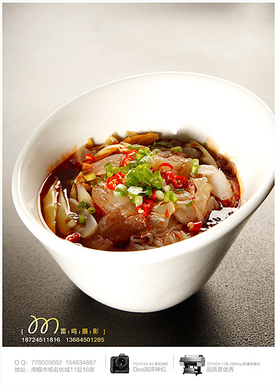哈尔滨 菜 雷鸣 摄影 美食类（四）（图ZODk2MTUwMA==） - 其他摄影 - 站酷设计师雷鸣摄影原创素材 - 站酷ZCOOL