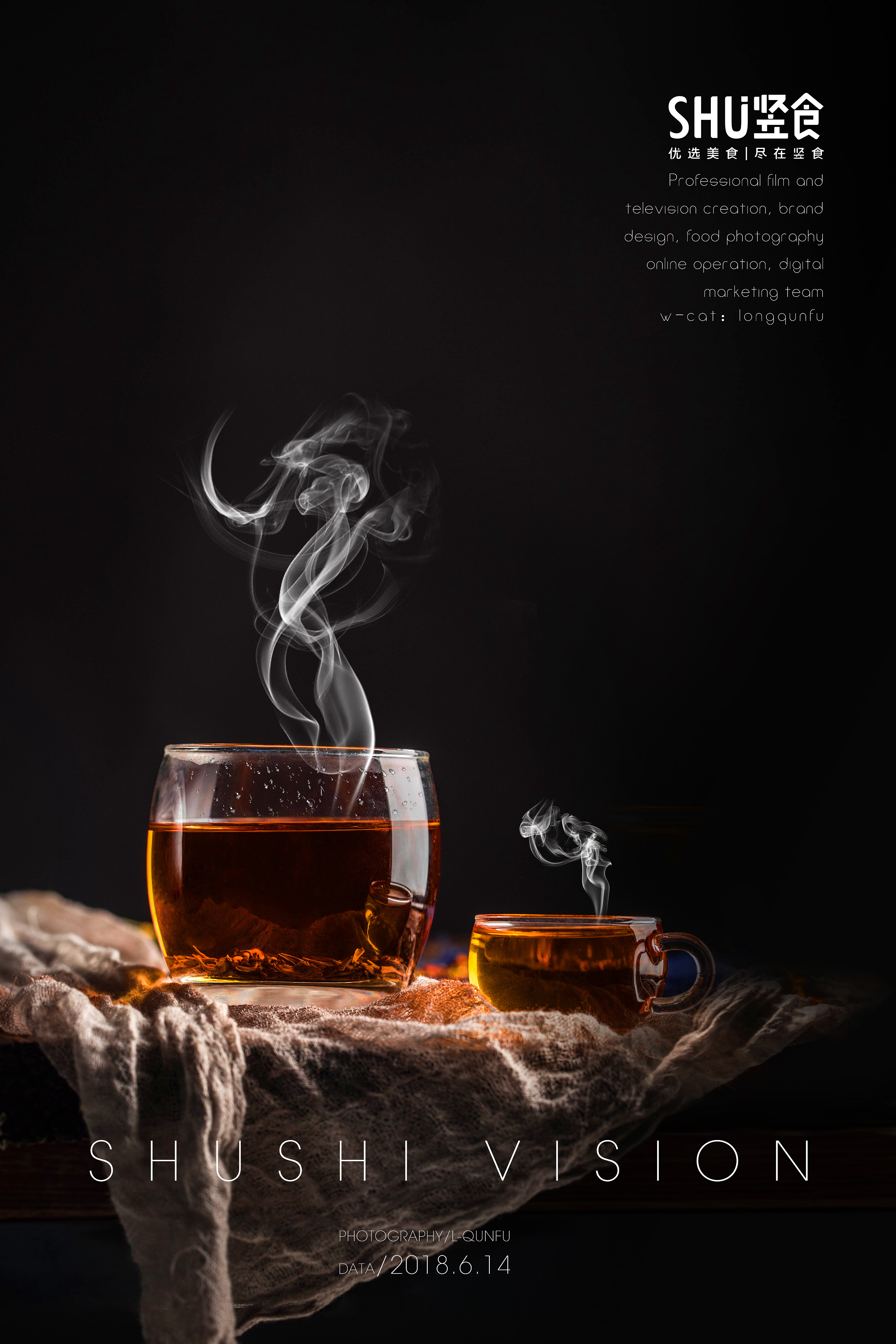 兰馨金尖/红茶暖人心