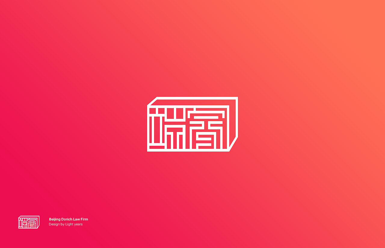 LOGO设计合集03（图ZMTI5Mzk4NDQ4） - Logo - 站酷设计师Fly浅涩调原创素材 - 站酷ZCOOL