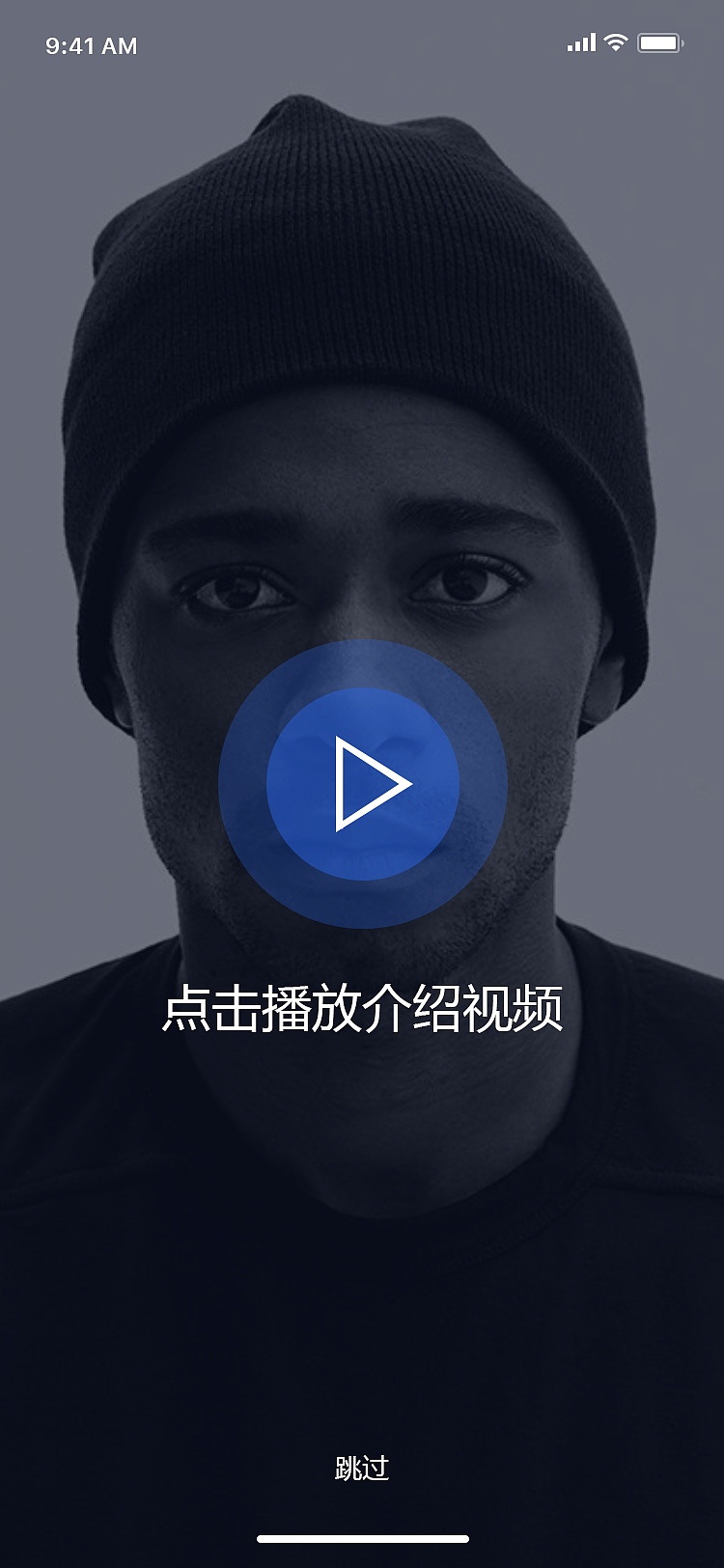 APP（图ZMTYwMjc2NDg4） - APP界面 - 站酷设计师zxq359715187原创素材 - 站酷ZCOOL