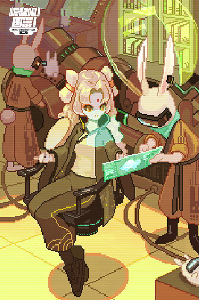 防止误撞卫星■举报22分享原创作品插画像素画嫦娥古风科技pixel