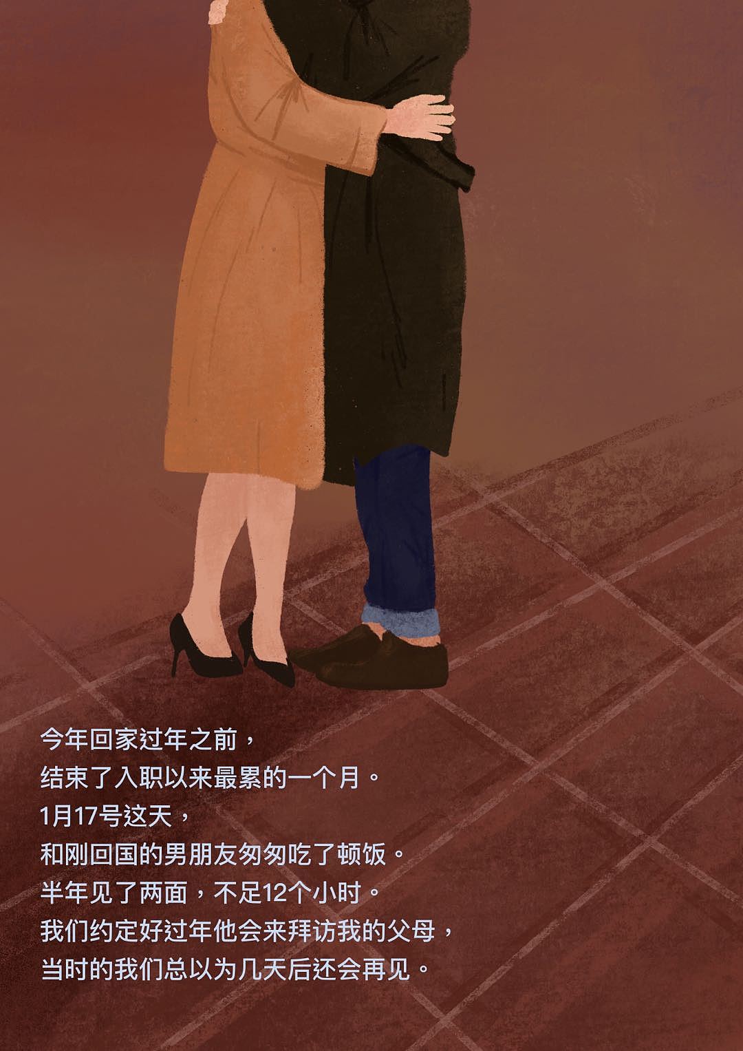 all about life（图ZMjA1ODQyMzEy） - 创作习作 - 站酷设计师开飞机的兔子君原创素材 - 站酷ZCOOL