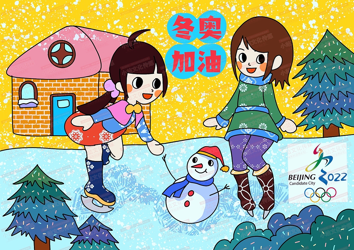 电脑作品 学生绘画 电脑绘画作品中小学电脑绘画作品10
