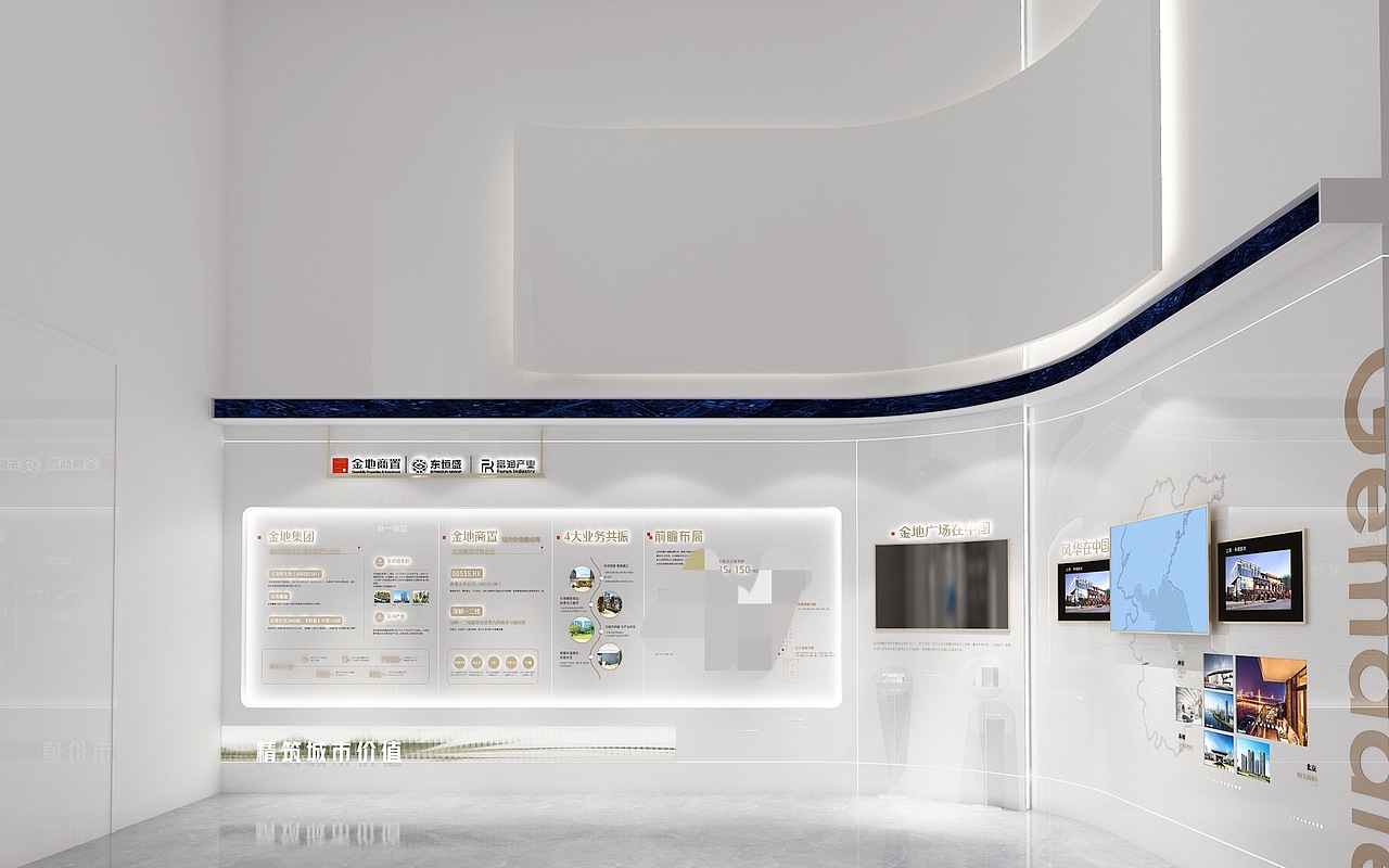 苏州吴江金地置地湖城风华