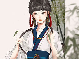 古风