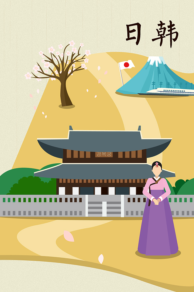 H5相关（图ZMTczMjc3OTYw） - 移动端网页 - 站酷设计师取襄原创素材 - 站酷ZCOOL