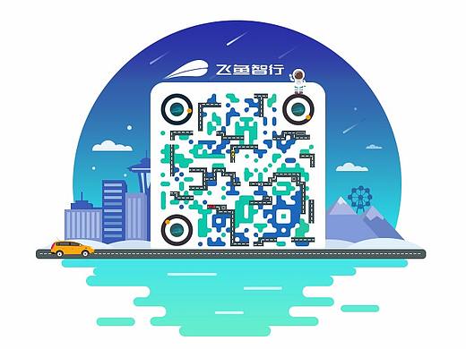 又做了一個二維碼（個人主頁-ZMjU3NjQ1MTI=） - 其他平面 - 站酷設(shè)計師小飛侯原創(chuàng)素材 - 站酷ZCOOL