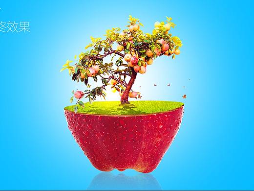 苹果树（个人主页-ZMjc1OTI0Njg=） - 其他 - 站酷设计师江湖小浪仔原创素材 - 站酷ZCOOL