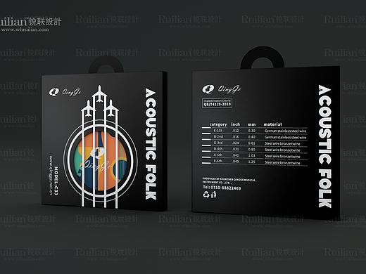锐联品牌设计-创意礼盒设计