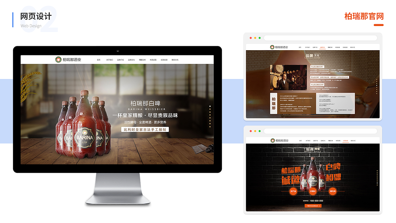 UI设计作品集（图ZMjA1MjU0NjI0） - APP界面 - 站酷设计师海鹏大人原创素材 - 站酷ZCOOL