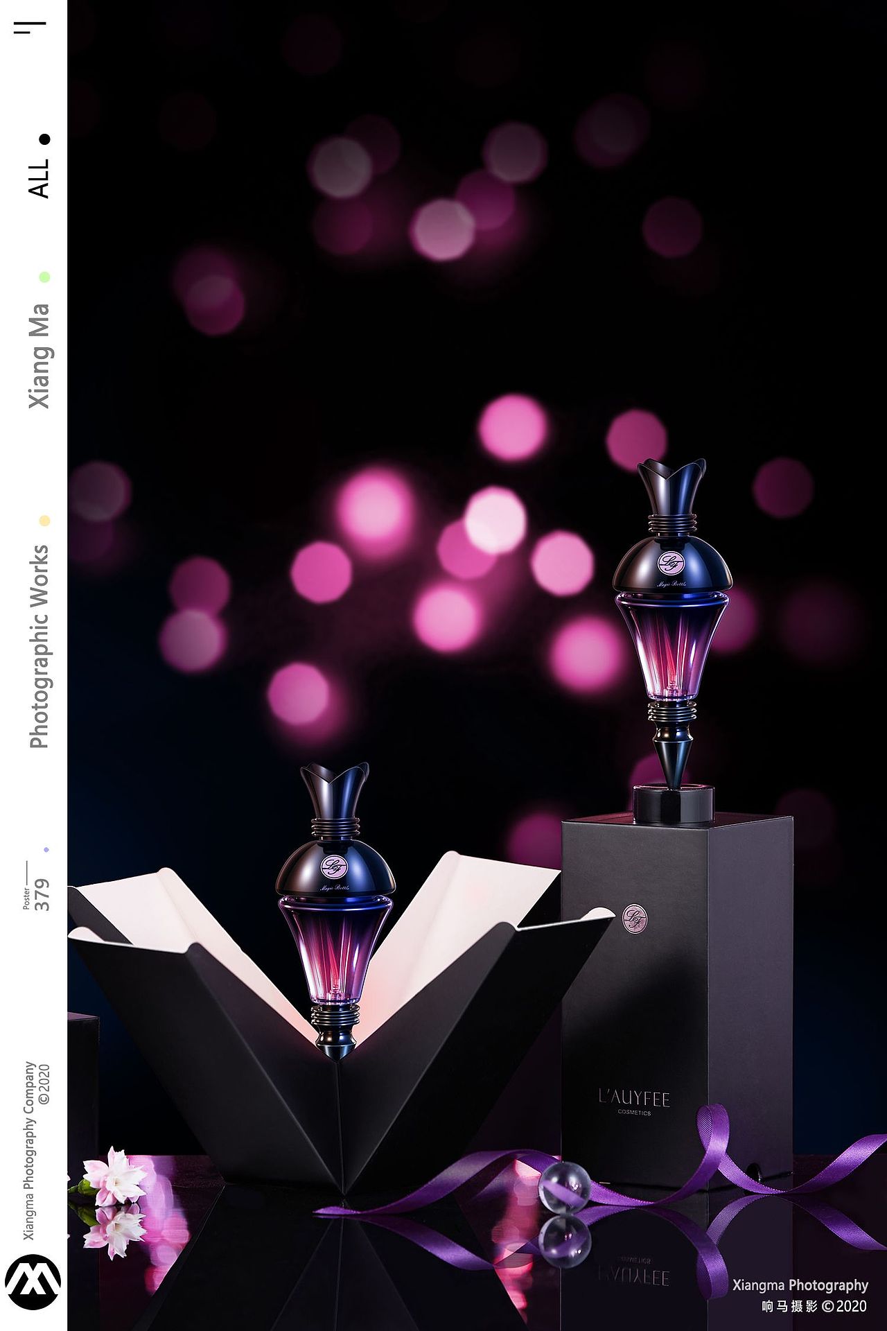 亚菲儿香水|魔瓶香水|响马摄影（图ZMjA1NjE0MzI4） - 产品摄影 - 站酷设计师响马摄影原创素材 - 站酷ZCOOL