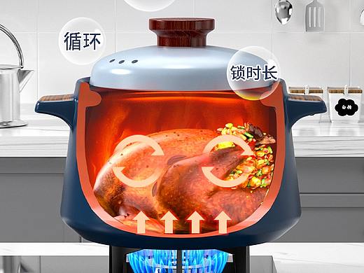 日式砂锅详情
