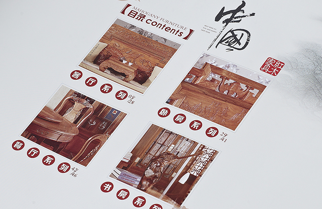紅木家具畫冊(cè)設(shè)計(jì)與印刷（圖ZMjI2Mjk5NDg=） - 書籍/畫冊(cè) - 站酷設(shè)計(jì)師AAllen原創(chuàng)素材 - 站酷ZCOOL