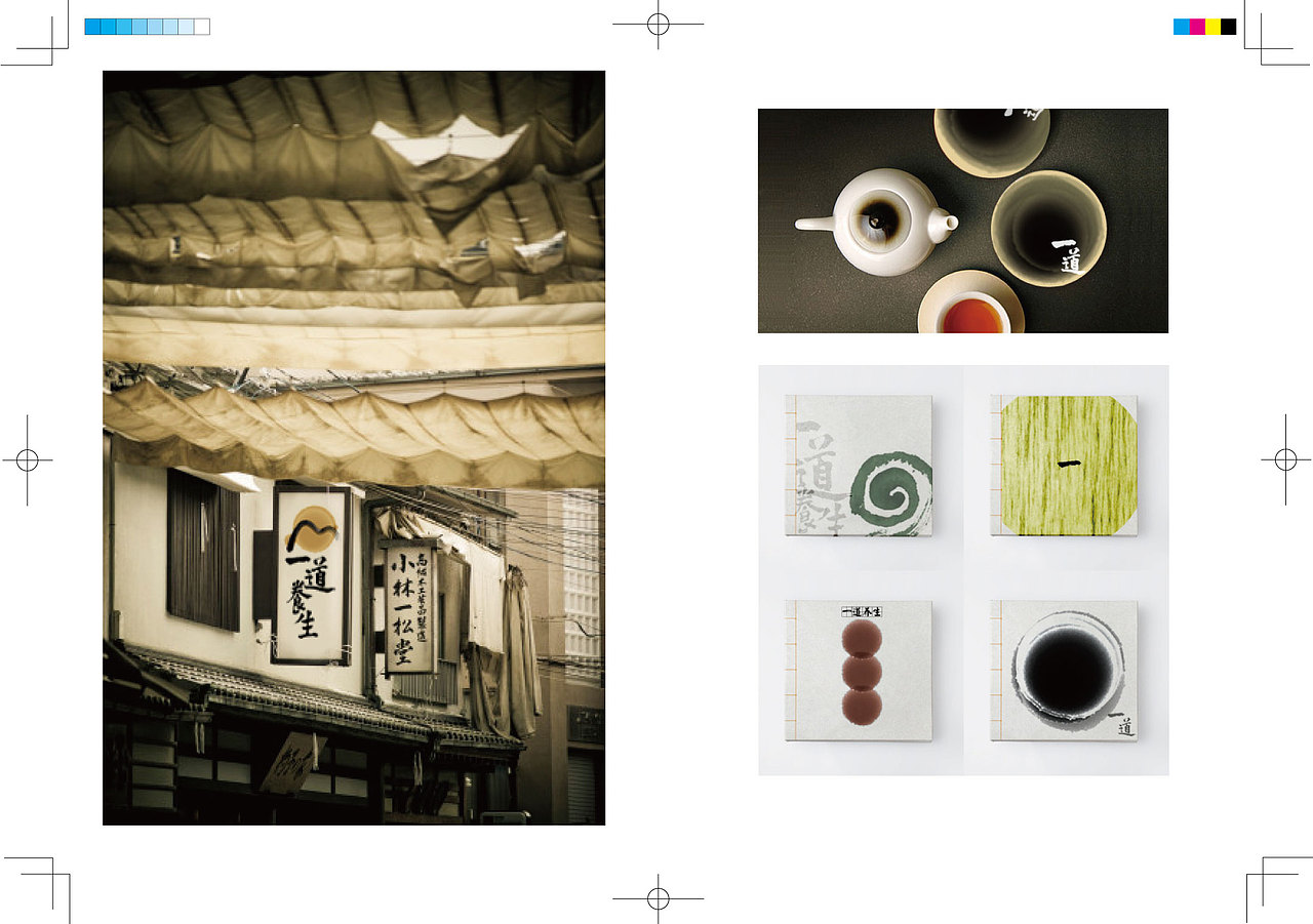 我的作品集+简历（图ZNTAzOTAwMA==） - 品牌 - 站酷设计师王比利原创素材 - 站酷ZCOOL