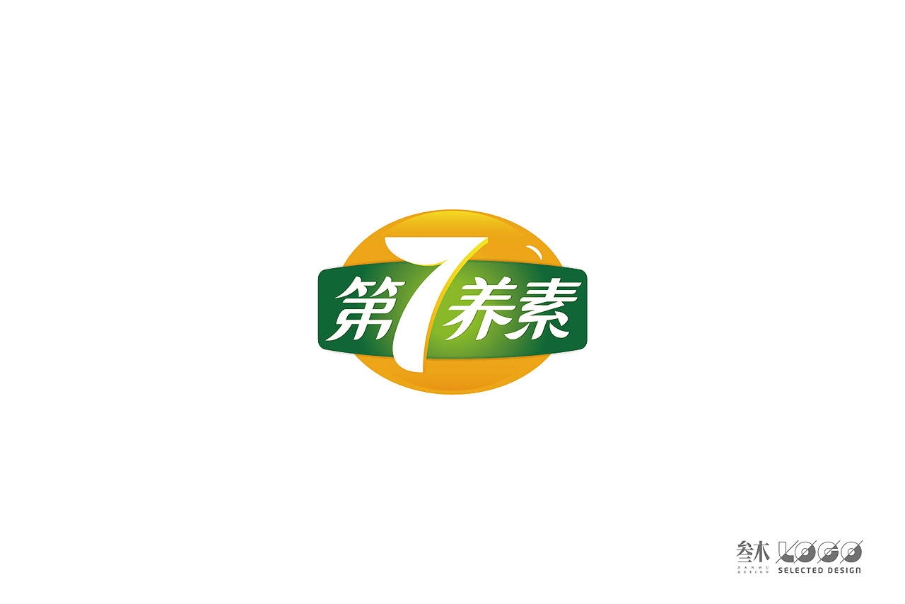第七养素品牌命名及标志设计