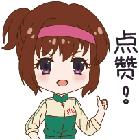吉祥物设计 | 武小妹（图ZMTExNzI0ODQ0） - IP形象 - 站酷设计师大根sizuka原创素材 - 站酷ZCOOL