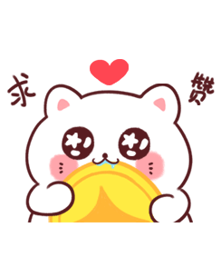 「2019厦门OTC」- 快闪店案例分享