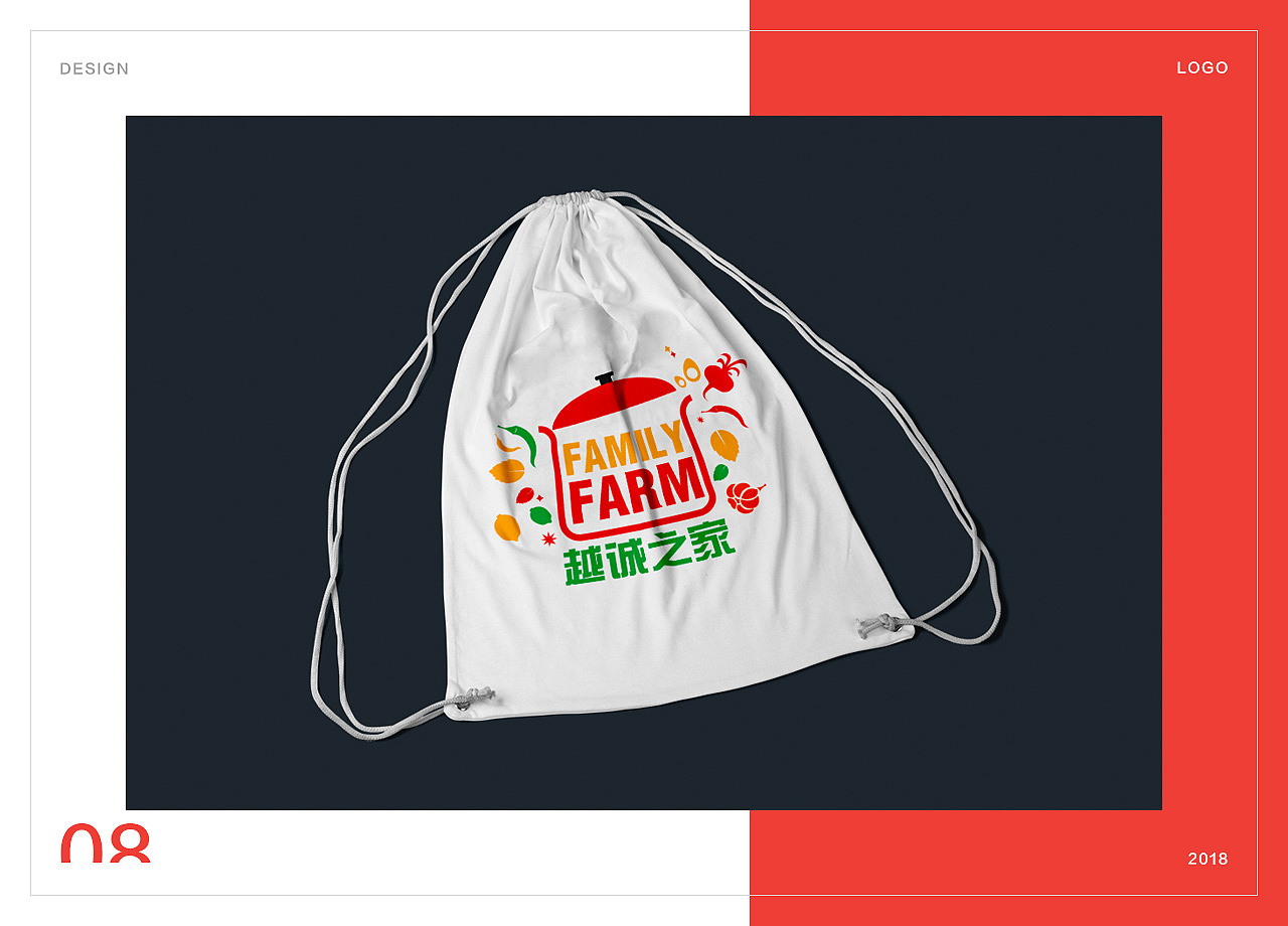 悦城之家官方logo