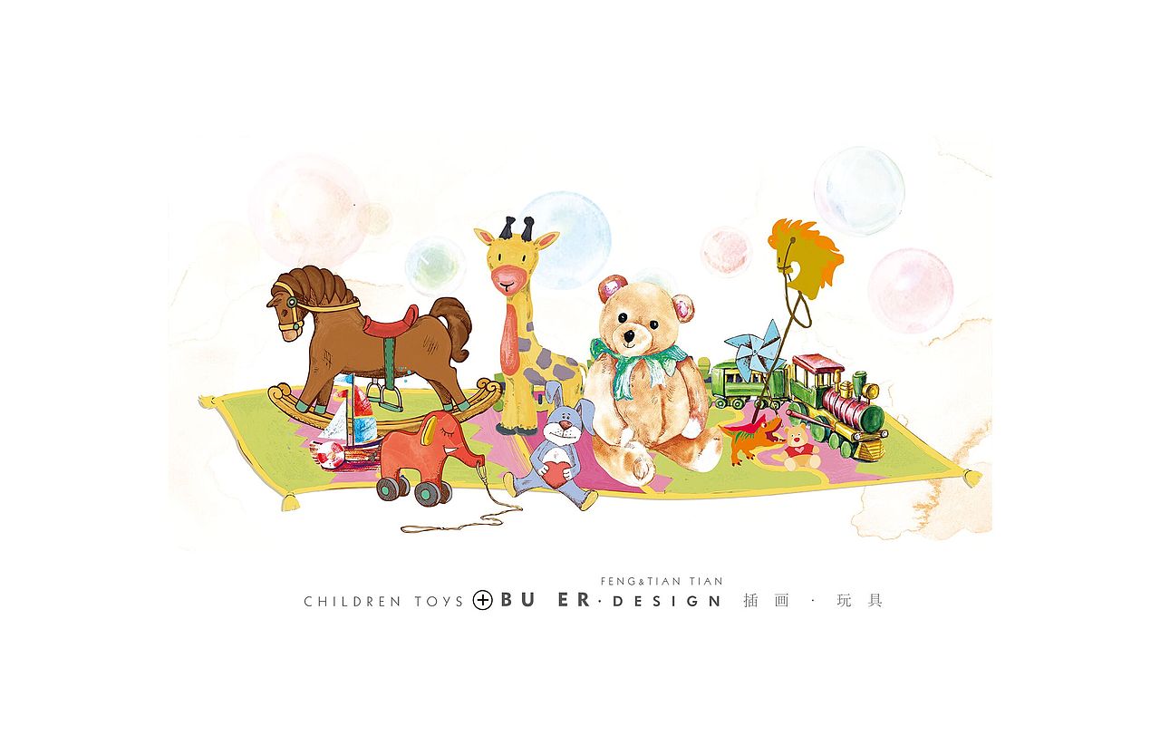 不二手造的作品 生活·插画系列【1】（图ZNTIxNjM2NDg=） - 商业插画 - 站酷设计师不二手造原创素材 - 站酷ZCOOL