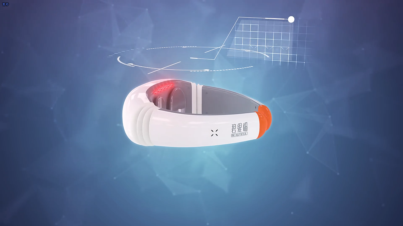 碧缇福颈肩按摩仪