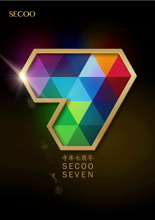 【岁末作品总结】(图ZMzkzNzEyNjQ=) - 海报 - 站酷设计师小田仙人原创素材 - 站酷ZCOOL