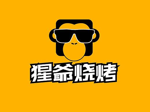 猩爺燒烤IP主KV（個人主頁-ZNDIxMjg4MDg=） - IP形象 - 站酷設(shè)計師品牌設(shè)計獅VK原創(chuàng)素材 - 站酷ZCOOL