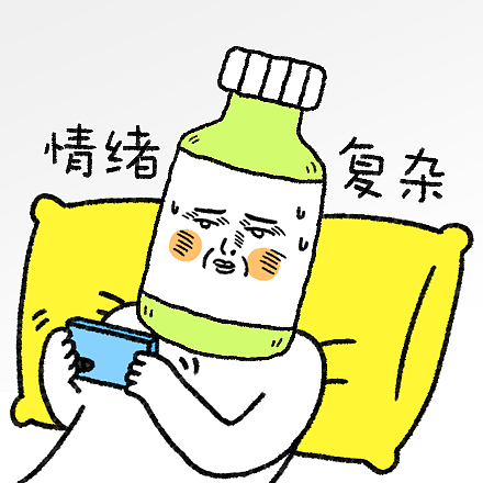 单身多吉表情第4弹（图ZMjExNTg4MDI0） - 网络表情 - 站酷设计师无力小芮原创素材 - 站酷ZCOOL