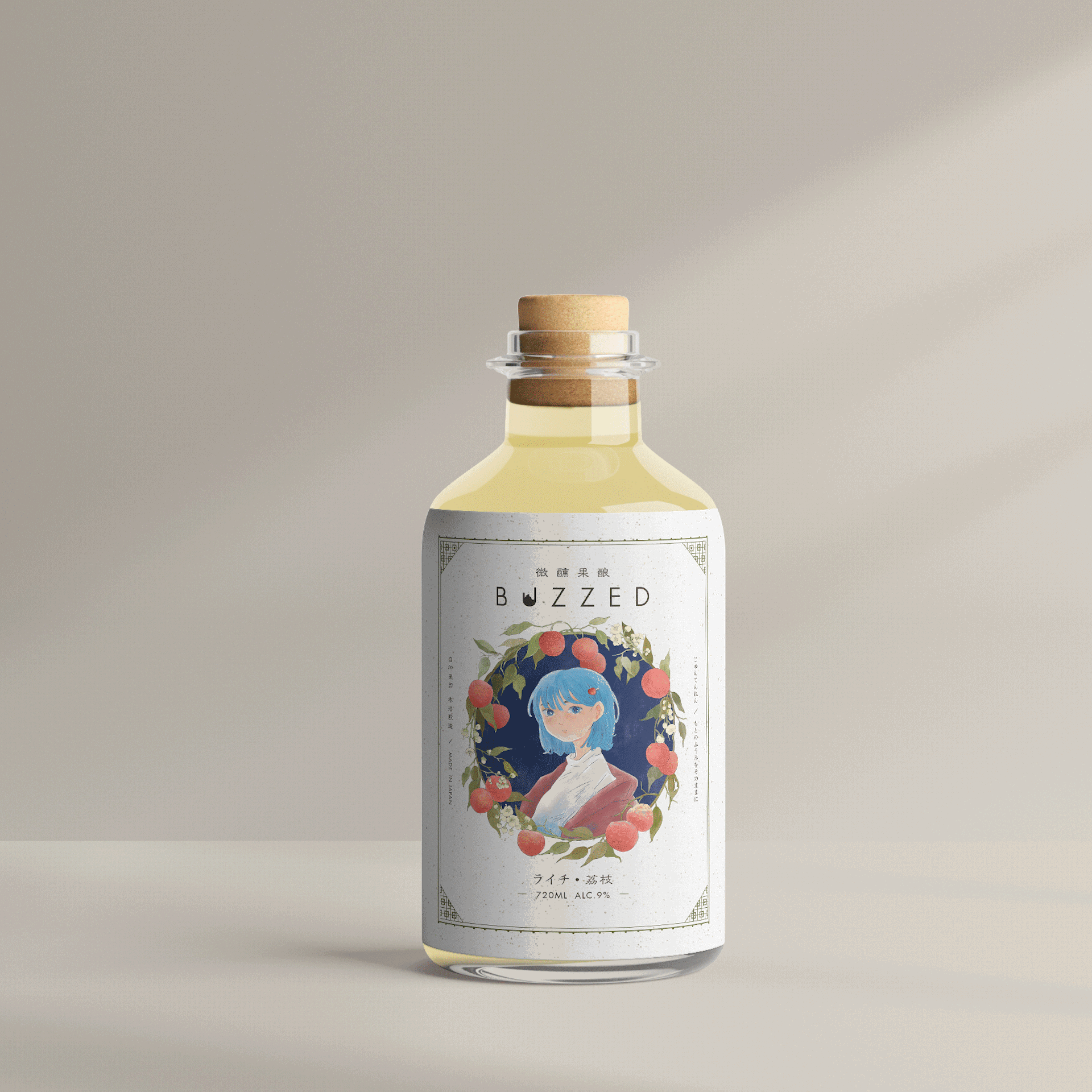 BUZEED微醺果酿整体品牌设计及产品包装（图ZMjQ5MjAwNzYw） - 品牌 - 站酷设计师罗三三吖原创素材 - 站酷ZCOOL