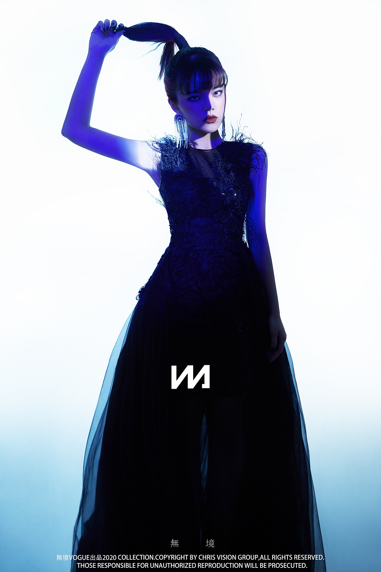 无境-时尚杂志-⑧