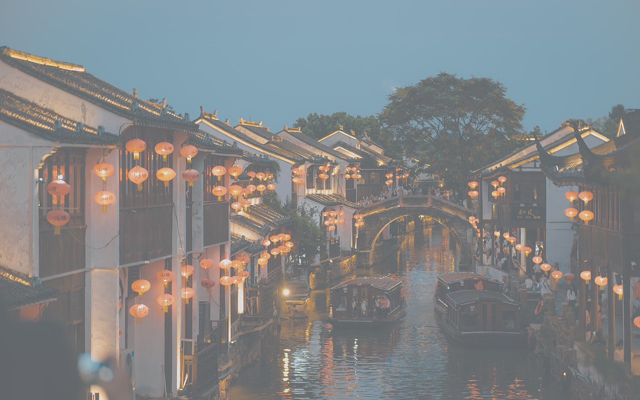 七里山塘街随拍（图ZMzA5ODk2MTQw） - 风光摄影 - 站酷设计师摄影师禧龙猫原创素材 - 站酷ZCOOL