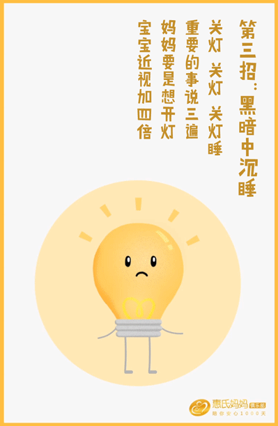 2015年的一些gif动态海报（图ZNDAwODA0MTY=） - Motion Graphic - 站酷设计师一粒渣渣原创素材 - 站酷ZCOOL