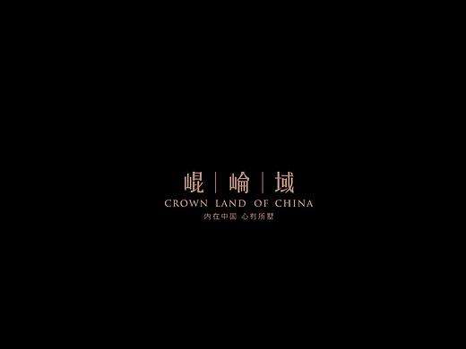四折页