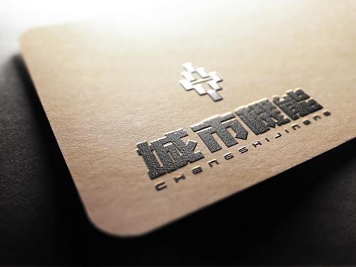 logo設(shè)計（個人主頁-ZNDU3NzI4NjA=） - Logo - 站酷設(shè)計師cookies914原創(chuàng)素材 - 站酷ZCOOL