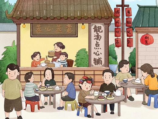 广州酒家利口福旗下品牌-大汤壳靓汤点心专门店