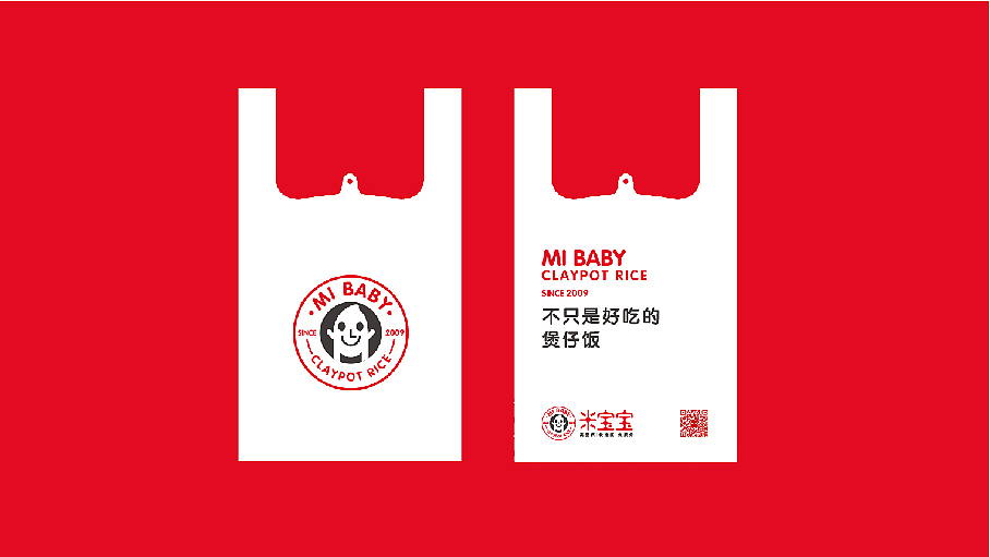 煲仔飯快餐外賣店LOGO設計（圖ZMTAwNzE4ODY4） - Logo - 站酷設計師無形品牌廣告設計原創(chuàng)素材 - 站酷ZCOOL