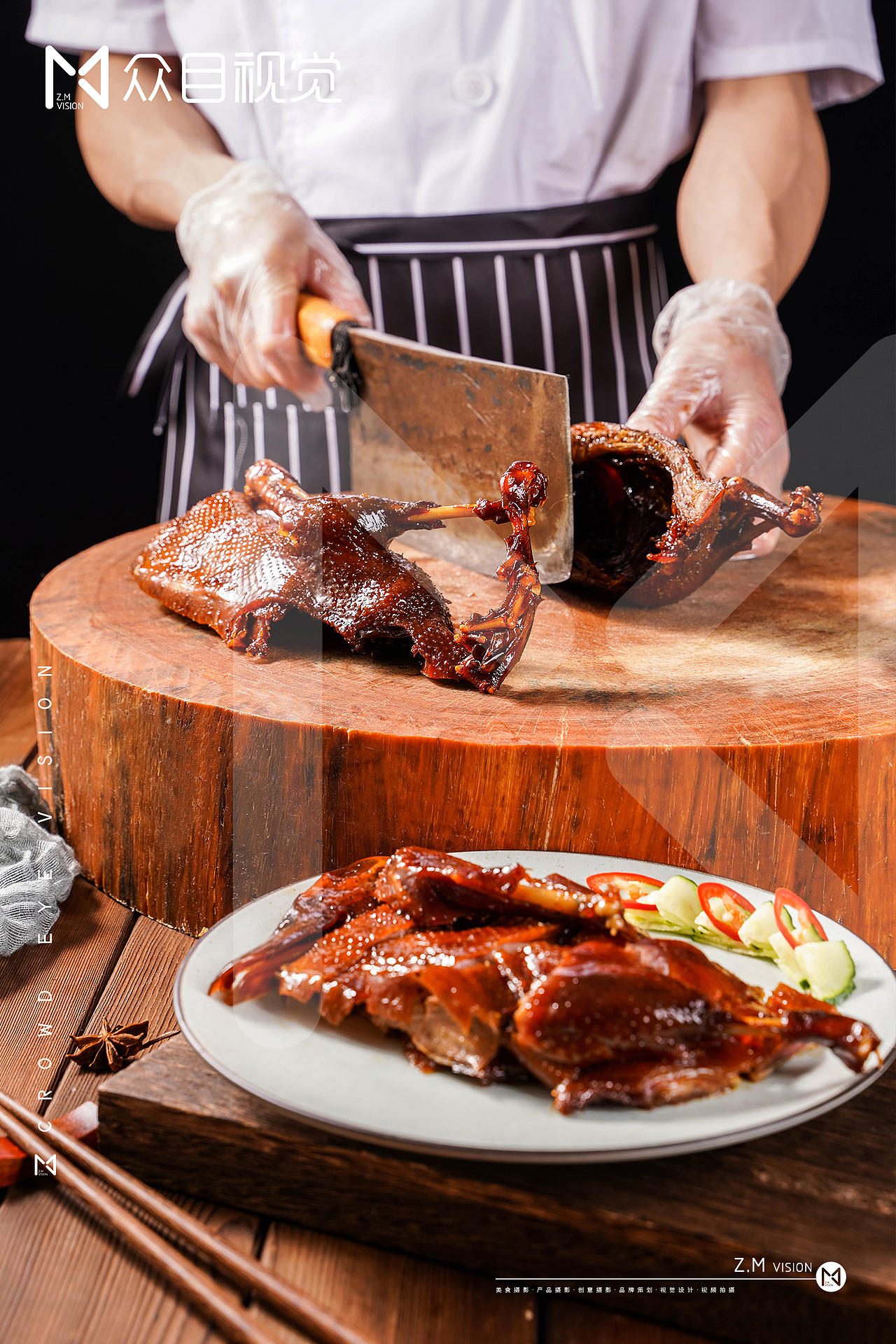 烧鹅 | 菜品拍摄 x 众目摄影 |（图ZMjU3MjM5OTY4） - 美食摄影 - 站酷设计师众目摄影设计原创素材 - 站酷ZCOOL