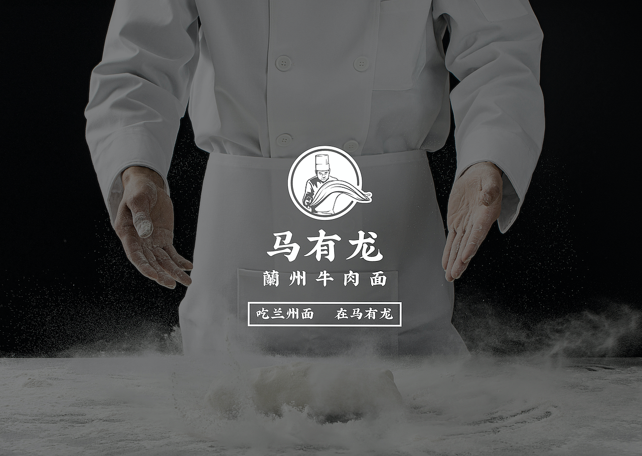 烧烤拉面（图ZMjg5Mzg0NDk2） - 美食摄影 - 站酷设计师摄影师童目原创素材 - 站酷ZCOOL