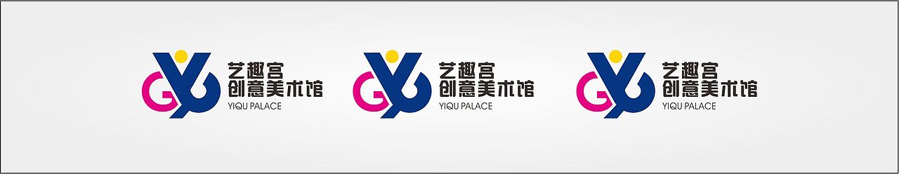 字体设计与合成（图ZMTcyODcyNjk2） - 品牌 - 站酷设计师a28877465原创素材 - 站酷ZCOOL